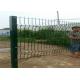 1.0-2.5m Height Curved Wire Fence , Farm Fence Wire Mesh Easy Maintance