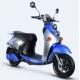 Adult Electric Bicycle Scooter Moped 60V 20ah Lead - Acid Battery Aluminium Rim