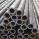 13 Inch 304 316l Stainless Steel Seamless Tube Astm A106 Grade B For Petroleum