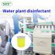 Industrial Chlorine Dioxide Stabilized Solution Safety For Pipe Disinfection