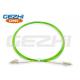 Customized Fiber Optic Patch Cord Cable OM5 Multimode Wideband LC/SC/FC/ST Duplex