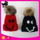 109g 20*24cm New brand 2017 acrylic knitted beanie with pom pom ball winter knitting hats