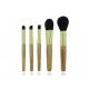 Black Synthetic Hair Golden Ferrule Travel Size Makeup Brushes Wooden Handle