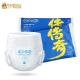 Growth Diaper China Quality Baby Daily Used Pull-up Diaper