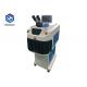 Gold Silver Jewelry Laser Welding Machine 1064nm 200w YAG LASER