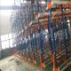 OEM Flexible Automatic Radio Shuttle Pallet Racking 1500kg Max Weight Capacity