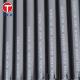 JIS G3444 SKT500 Seamless Precision Carbon Steel Tube For General Structural Purposes