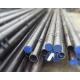 10CrMo910  Seamless Steel Pipes, 2.5 - 60mm Thickness