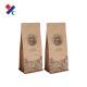 Biodegradable Kraft Paper Pouch Stand Up  Compostable No Smell For Coffee Tea Nut Food