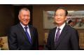 Chinese Premier Meets Vice Chairman of CPPCC National Committee Ho Hau Wah