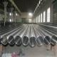 304 Stainless Steel Pipes 6-1200mm Inner Diameter As Request
