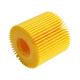 Auto Oil Filter 04152-37010 from 10 Years Filtration Precision 1-100 Micron and 0.5 kg