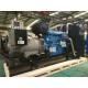 Hot sale Weichai 400KW/500KVA diesel generator set powered by Baudouin engine 6M26D484E200
