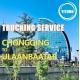 Chongqing To Ulaanbaatar Mongolia Trucking Freight Service Via Erlian