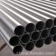 Stainless Steel Pipe/Tube