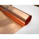 HM(TM04)  SHM(TM05) Harden State Beryllium Copper Tape C17200 QBe2 Strip