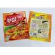 High Barrier Plastic Pouch Packaging Multi Layer BRC Standard Mylar Heat Sealing With Tear Notch