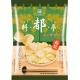 Enrich your wholesale inventory with KOIKE's Truffle Potato Chips, presented in