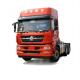 Second-Hand Inventory Heavy Truck Steyr D7W 6X4 Special Tractor with SINOTRUCK Gear Box