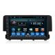 2Din Quad Core Honda Civic Navigation System With 3G Radio Wifi