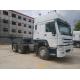 White Sinotruk Howo 6x4 Euro 2 Prime Mover Truck With 420 HP Tractor Head