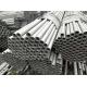 Polished ASTM 316 Stainless Steel Seamless Pipe 201 304 304L 316L 430 Round