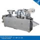 High Speed Pharmaceutical Packaging Machines , Capsule Blister Machine CE Standard