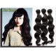 Natural Wave Cambodian Virgin Hair Kinky Curl For Lady / Cambodian Hair Weave Bundles