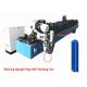 Storage Rack Roll Forming Machine For Shelving Upright Rack