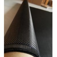  T300 3K carbon fiber fabric plain weave 280g Light weight RC 200