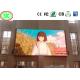 High Refresh Rate 1920hz 1/8 Outdoor Full Color LED Display Wall Mounting