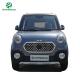 Electric car adult low speed cheapest electric car made in China for household with 4 seats