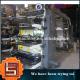 CE approved Web Printing Machine , polygraph flexo printing machine