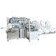 Stainless Steel Semi Auto Face Mask Machine Easy And Safe Operation
