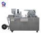 GMP Standard Blister Packing Machine Easy Operation With Low Noise