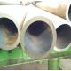 Round Seamless Structural Steel Tube 10# Grade 1 - 30mm Wall Thickness