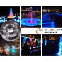 RGB 9W / 27W Underwater LED Fountain Lights with RF Controller / LED Pond Lights