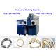 One Year Warranty Laser Spot Welding Machine 400 Watt Jewelry Laser Welder