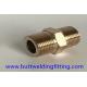 Forged Pipe Fittings Copper Pipe Nipple Male High Pressure 4''