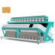 Soybean Color Sorting Machine 220V 50HZ Green White Color 99.99% Accuracy