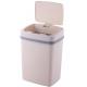 Battery Operated Intelligent Trash Can 12L Creamy White For Bedroom Living Room