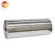 8006 8021 8079 Aluminum Foil Roll 11 Micron Aluminium Foil Jumbo Roll