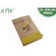 90 Gm Brown Paper Zip Lock Bags Eight Side Sealed For Packing Coffee Bean