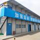 Rock Wool Sandwich Panel House Two Storey With Dormitory And Office