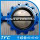 rubber seat cast iron butterfly valve, alibaba