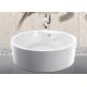 Custom Small Round Freestanding Bathtub With Pop - Up Drain 1500x1500x600mm