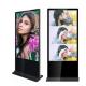 75 Inch Vertical Floor Standing LCD Advertising Display 4K Android Video Player