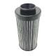Pressure Filter Element 932018Q with 3 month of core components and NBR Seal material
