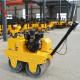 Small Road 0.3 Ton Mini Hand Vibratory Roller Compactor with 580mm Drum Diameter