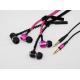 Compact Size Sleek Design Cool Shape Earphone EP-01 App Enabled Accessories For PSP / NDS